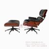 Eames Lounge Chair